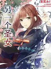 交换杀人游戏 规则解析图